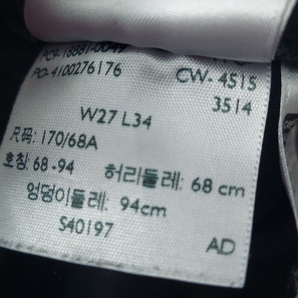 Levi's women's jeans - Picture 4 of 8